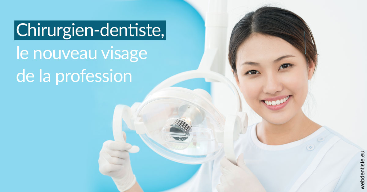 https://selarl-ercd.chirurgiens-dentistes.fr/Le nouveau visage de la profession 2